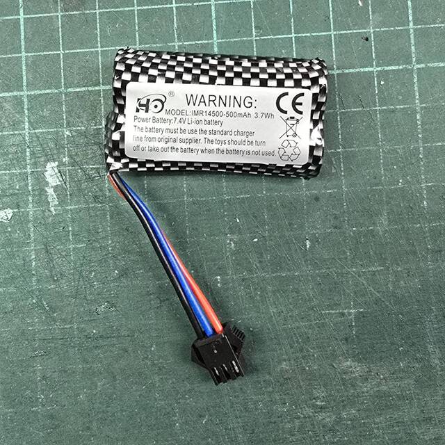 14500 7.4V 500MAH SM3P 黑頭電池