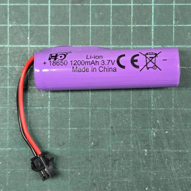 18650 3.7V 1200MAH SM2P 黑頭電池