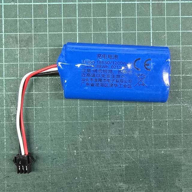 18650 7.4V 1200MAH SM3P 黑頭電池
