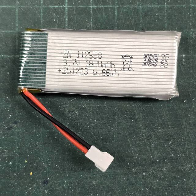 3.7V 1800MAH 51005 2P 白頭電池