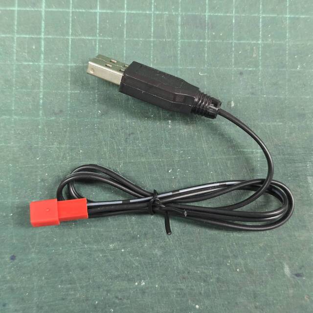 3.7V JST 紅頭充電線
