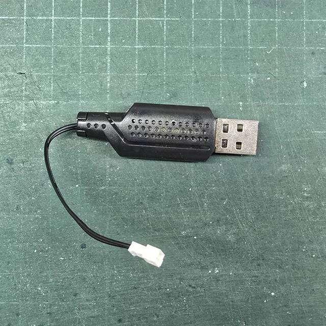 3.7V PH2.0 2P 白頭充電線