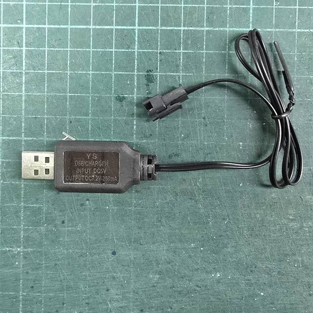 7.2V SM2P 黑頭充電線