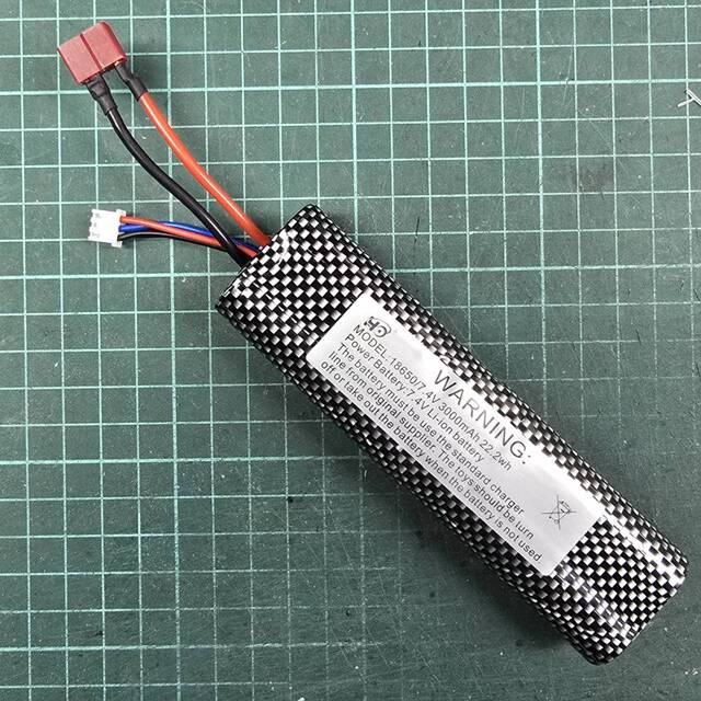 7.4V 3000MAH TX頭 XH2.54-3P 白頭3孔電池 (HB 原廠)