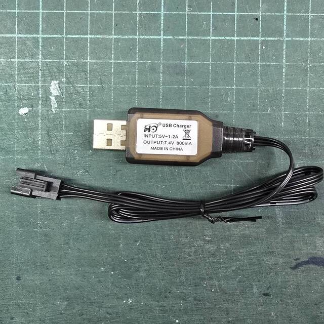 7.4V SM3P 黑頭充電線