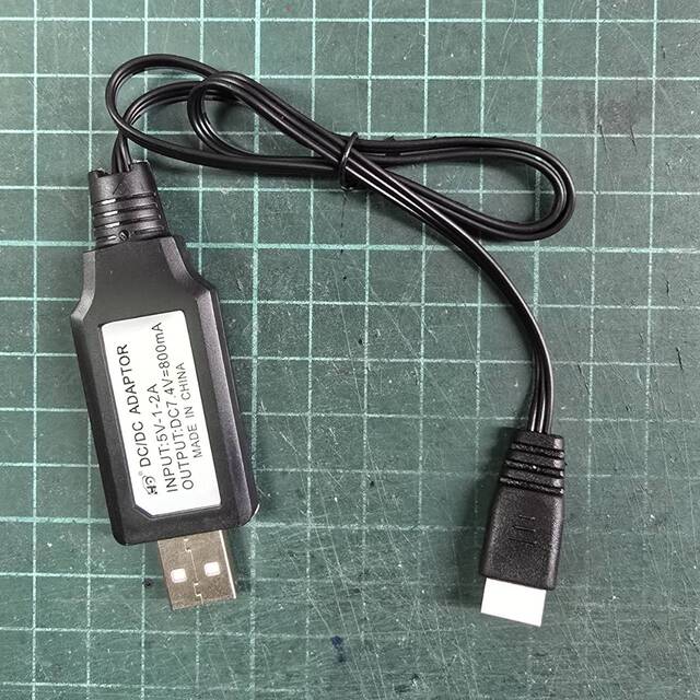 7.4V XH2.54 3P 白頭充電線 (HB 原廠)