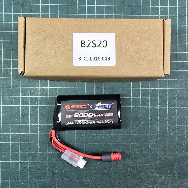B2S20 電池 (美嘉欣原廠)