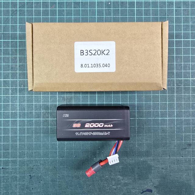 B3S20K2 電池 (美嘉欣原廠)