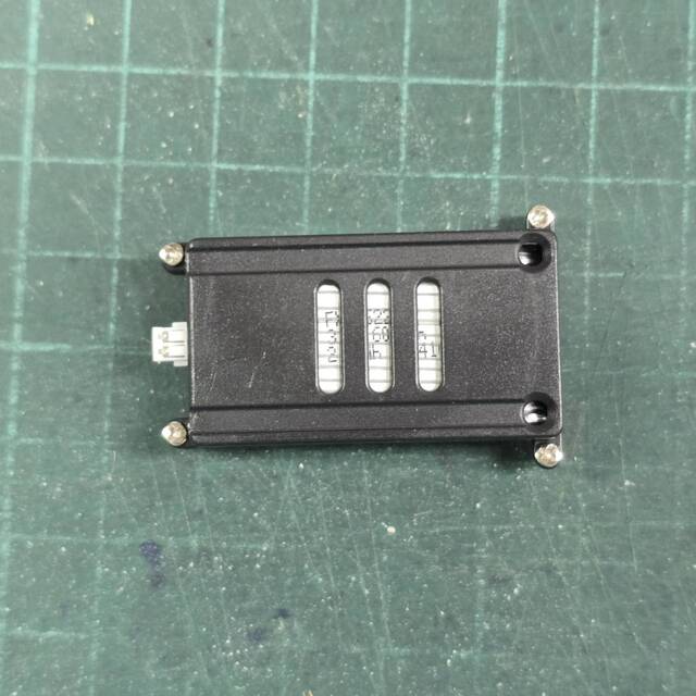 M9080 專用電池